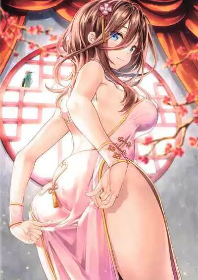 (C100) [ESSENTIA (Fujima Takuya)] Gotoubun no Maid Yome | Five Equal Maid Brides (Gotoubun no Hanayome) [English] {Doujins.com}