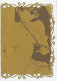 Tony Works Ciel Chronicle [Artbook]