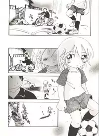 [Hoshino Fuuta] Hisohiso Asobi