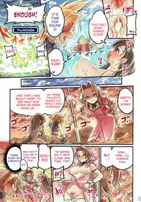 (C92) [Mimoneland (Mimonel)] Nakama to Issen Koechau Hon ~FF Hen 2~ (Final Fantasy) [English] [desudesu]