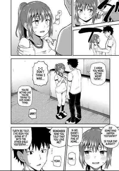 Osananajimi wa Ore no Senzoku Okuchi Maid | My Childhood Friend is my Personal Mouth Maid