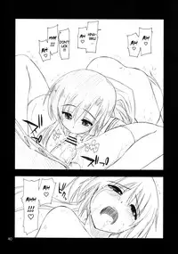 (C74) [GiriGiri Nijiiro (Kamino Ryu-ya)] Nanoda!! + Omake (Hayate no Gotoku!) [English] [UNANIMAS]