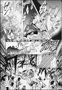 [St. Rio (Kitty, Entokkun)] Dandism 21 Vol. 7 Paris Kagekidan (Sakura Taisen 3)