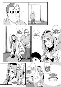 (COMIC1☆8) [Monmo Bokujou (Uron Rei)] Shuyaku ha Watashi yo!! | I'm the Leading Role!! (SENGOKU COLLECTION) [English] {doujin-moe.us}