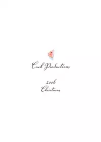 (C65) [Tonari no Koneko (PTomo)] roQ (Ragnarok Online) [English] [Caek]