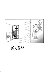 (C83) [Seniman Kartun (Kosuke Haruhito)] Ashikoki (Nisekoi) [English]