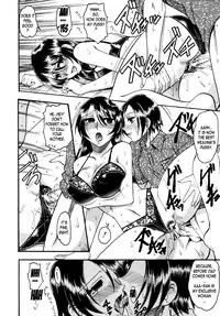 [Mokkouyou Bond] Waga Mama (Kimitte Do-M Desho) [English]