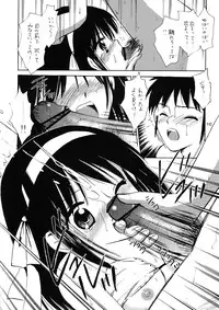 (C77) [Mystic Chord (Gyro Amarume)] Ikusenkaime no Kinenbi o (Suzumiya Haruhi no Yuuutsu)