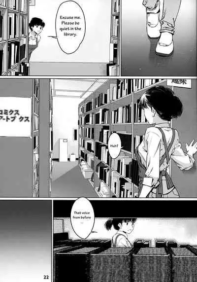 [Otonano Omochiya (Hirokawa)] Otonano Omochiya 12 Futaba no Ohanashi Matome 2 [English] [Digital] [Ongoing]