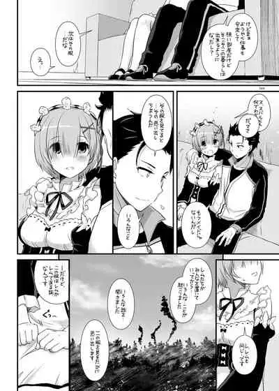 [Digital Lover (Nakajima Yuka)] DL-etc Soushuuhen 04 (Various) [Digital]