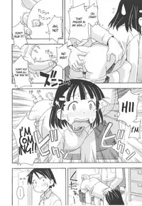 [Miyahara Mimikaki] Punishment [English]