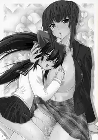 (Futaket 6) [Senya Sabou (Alpha AlfLayla)] ASL05