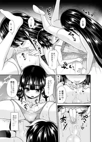 [Oshiruko Kan (Piririnegi)] Futanari! Oshioki Time 4 ~Josou Shounen Kakusei Hen~ [Digital]