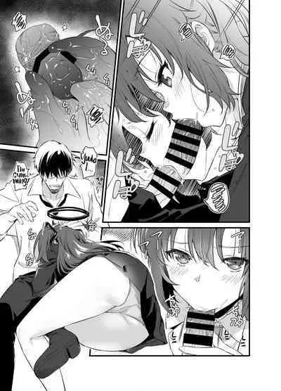 Sensei! Shasei no Jikan desu yo | Sensei! It's Time for You to Cum!