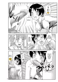 [Nankin Honpo (Nankin Machan)] Irekae Mura Diary Sono 4 | Body Swap Village Diary Chapter 4 [English] [Sensualaoi] [Digital]