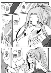 (C84) [Shirakaba Doori (DRY)] R8 (Fate/hollow ataraxia) [English] [XCX Scans]