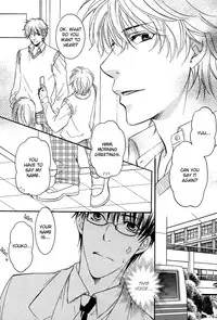 Yuushitetsusen no Koi