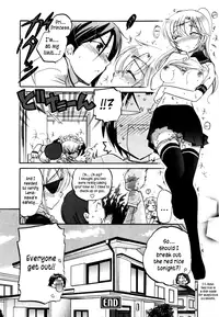 [Nakata Yumi] Iinari Princess [English] [Dametrans & LWB & roankun]