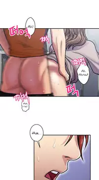 Ghost Love Ch.1-20.5 (English) (YoManga) (Ongoing)