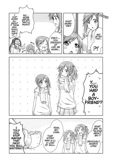 (SC2018 Autumn) [BBG (Aoi Mikan)] Inuyama Aoi-chan-tachi to Icha Camp | Getting Laid Camp With The Inuyama Sisters (Yuru Camp) [English] [FTL]