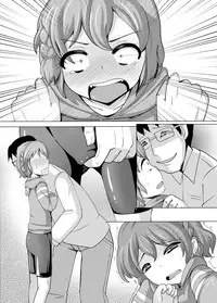 [AliceCreation (Ruku)] Dorothy Leona Kyousei Ketsugou (PriPara) [Textless] [Digital]