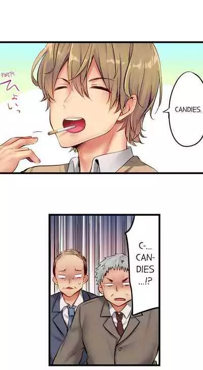 [Yuuki HB] 1 Piston de Bareru Uso ~Jishou Bitch wa Ubu ni Nureru~ | Busted in One Thrust [English] [Complete]