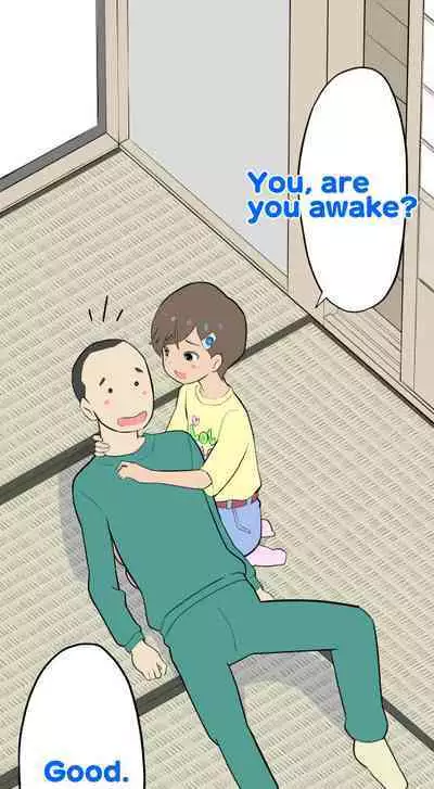 [Kuma QM] Sumikomi Minarai Kodomo Wife-chans! | Little Wives,Live-in apprentices [English]