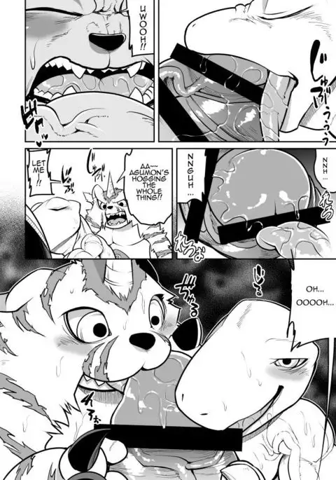 Leo Funjin | Leo's Furious Stimulation