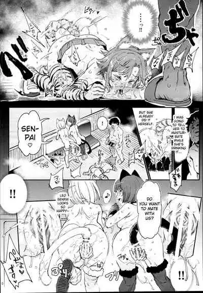 (C95) [Nyuu Koubou (Nyuu)] Kyuu Kousha Ura Bunkasai #2 Gochuumon wa Koubi desu ka? Doubutsu Fureai Cafe Hen | The Old School Building's Backstage Festival #2 Is Your Order Mating? Animal Petting Cafe Edition [English] [naetranslates]