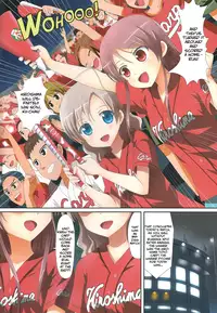 (C86) [Ishikawa Pro (Ishikawa Naoya)] Kuttsukiboshi -Bishonure Gakkou- | -Drenched School- (Kuttsukiboshi) [English] {Hikikomori Honyaku ft. Hanabi-Sempai}