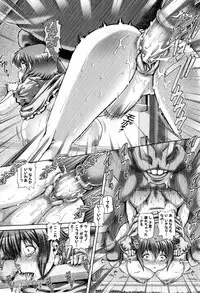 [TYPE.90] Jyuai Kantsu