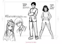 [Shiden Hiro] Sakare Seishun!! Ragai Katsudou [Digital]