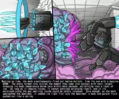 [Dr.BUG]DrBug Biohazard [1~4][English]