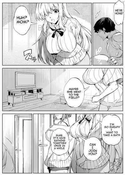 [Suiren no Yado (Asakawa)] Natsu no Yari Naoshi 4 -Natsu to Inaka to Osananajimi no Haha- [English]