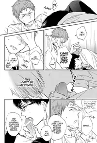(Ao no Seiiki Lv.3) [london (Machiko)] Kesshite Mite wa Ikemasen. | You Shall Not Look (Ao no Exorcist) [English] [Lady Phantomhive]