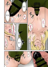 Elf to Orc no Irekawari Dark Bon