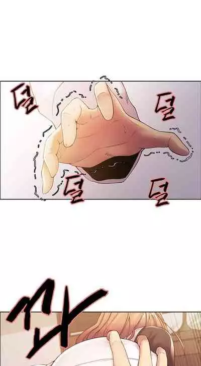 [Serious] Runaway Family (Ongoing) (Ch. 1 - 22)