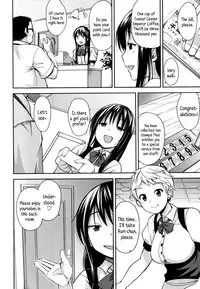 [Tamagoro] Thank You Very Bitch [English] {5 a.m.}