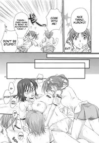 (C83) [Penpengusa Club (Katase Minami)] Toaru Kagaku no Judgement Soushuuhen 1~5 (Toaru Kagaku no Railgun) [English] [Tigoris Translates]
