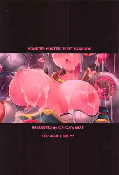 (Futaket 17) [C.R's NEST (C.R)] Ryuunomu Ryuu (Monster Hunter Rise) [Chinese] [靴下汉化组]