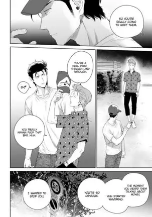 Nakasete Yaru yo Yankee-kun | I'll Make You Cry Ch. 1-5