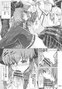 (C76) [Doronuma Kyoudai (Various)] Yaminabe Tengoku - Heaven of the Dark Pan