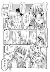 COMIC RiN 2007-10 Vol. 34