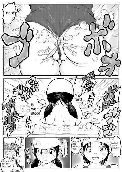 Koyashi Machi Haisetsu Hyakkei ①【Soshuhen+α】