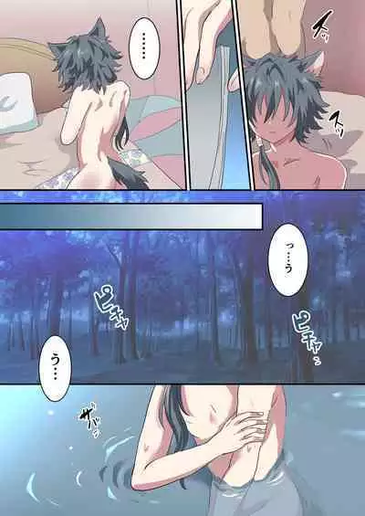 [Barbecue Popcorn (Koshian)] Kemonobito no Onii-chan ga Iroiro Ganbaru Hanashi [Digital]