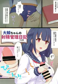 (C93) [Ende der Welt (Hakuho)] Yasen Shugi -Full Color KanColle Soushuuhen- (Kantai Collection -KanColle-)