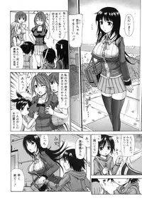 COMIC RiN 2007-10 Vol. 34