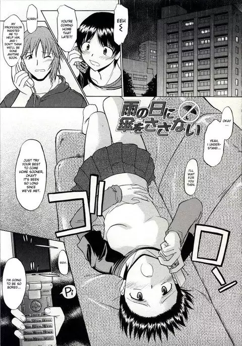 Walking Upright Naked Chapter 7