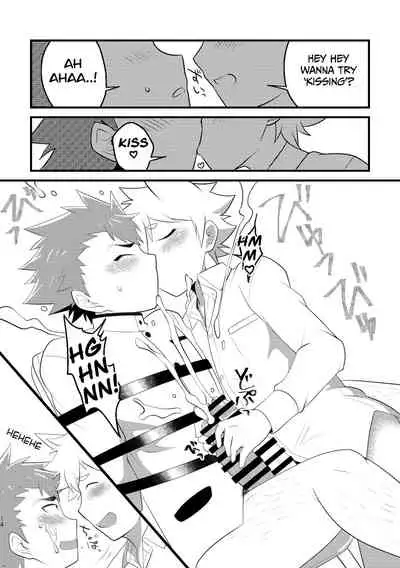 Kyokon-bu Danshi | Big Cock Club Boys