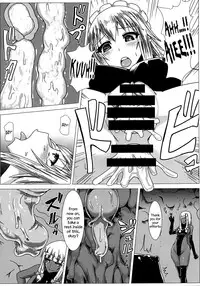 [Ishimura-ya (Ishimura)] Matowaritsuki II | Entanglement II (Touhou Project) [English] {Sharpie Translations} [Digital]
